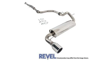 Tanabe Revel Medallion Street Catback Exhaust for 88-91 EF Civic Hatchback - Picture 1 of 1