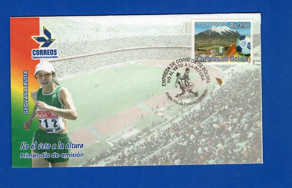 BOLIVIA  2008 NO TO THE VETO TO THE HEIGHT, FDC - Image 1 of 1