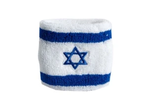 Schweißband Fahne Flagge Israel 2er Set - 7x8cm Armband für Sport - Picture 1 of 1