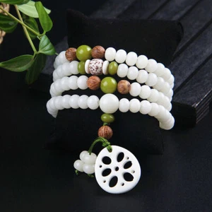 108 Bai Bodhi Spicy Beads Bracelet Necklace Lotus Meditation F Style New - Picture 1 of 1