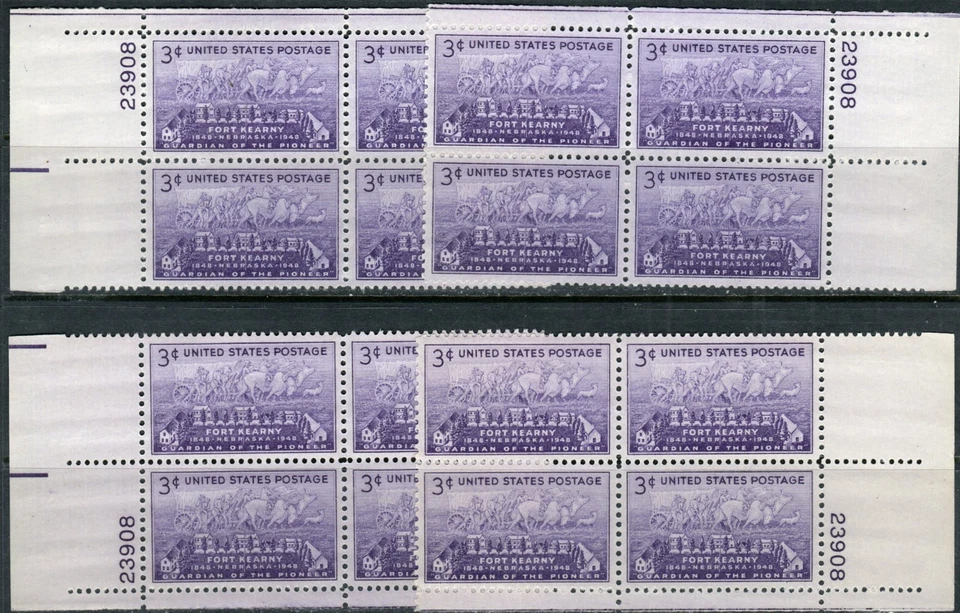 US Scott #970, Plate block set of 4, "Fort Kearny Issue", MNH - Image 1 of 1