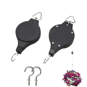 2 Pack Retractable Pulley Plant Flower Hanger for Planters Flower Baskets Pots - Picture 1 of 7