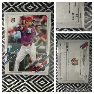 2021 Seiya Suzuki NPB Topps Vintage Stock /99 Cubs US seller Rare Parallel! - Picture 1 of 1