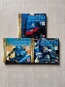 Sega Saturn Gundam SIDE STORY Trilogy 3-Game Set Includes Cases & Discs