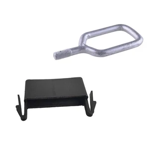 New Bracket Cover Bracket Cover 51237247079 51237247080 Direct Replacement - Picture 1 of 12