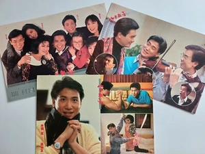 The Eighth Happiness (Chow Yun-fat) 1988 Hong Kong - 4 Original Lobby Cards - Bild 1 von 5