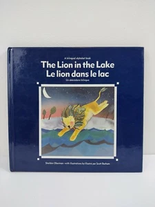 The Lion In The Lake Bilingual Alphabet Book by Sheldon Overman 1988 HC  - Bild 1 von 9