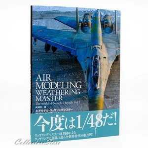 Air Modeling Weathering Master The World of Shuichi Hayashi Vol.2 (AIR/DHL) - Picture 1 of 12