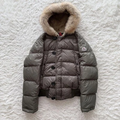 Moncler Bvlgari Military Down Jacket, Khaki, Iridescent - Image 1 of 4