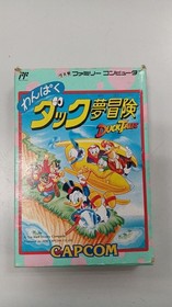 Nintendo Wanpaku Duck Dream Adventure Famicom Game with Box & Manual
