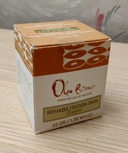 Olea Essence - Crema de rehabilitación para la piel (45 g/1,58 wt oz) Israel - Imagen 1 de 5