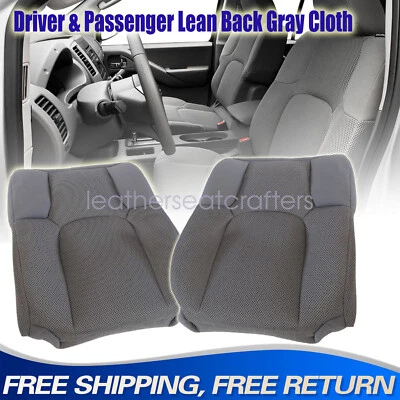 Cubierta de asiento de tela gris para Nissan Frontier 2005-18 19 conductor delantero pasajero Foto 1 de 4