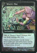 Witch's Mist FOIL Future Sight Played MTG Magic DNA GAMES