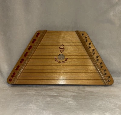 Vintage The Music Maker Nepenenoyka Lap Harp Zither Instrument - Image 1 of 4