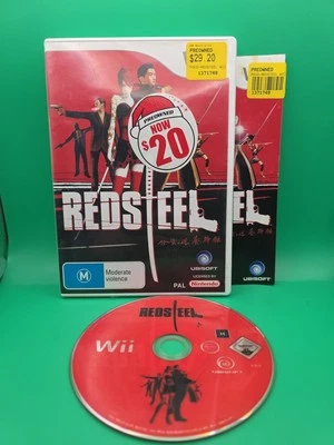 Red Steel (PAL) for Nintendo Wii & Wii U - Complete w Manual - Image 1 of 3