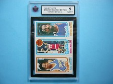 1980 1980/81 TOPPS NBA BASKETBALL CARD #64 75 102 MOSES MALONE LEADER KSA 9 GL
