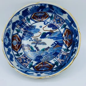 Takahashi Imari Schale. - Bild 1 von 10
