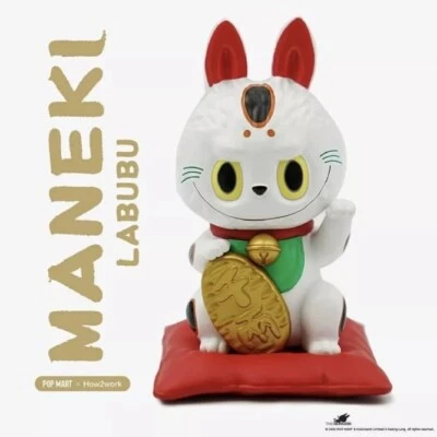 Figura Sofubi HOW2WORK MANEKI LABUBU By KASING LUNG VINYL H/10 CM (3,94 pulgadas) Nueva Foto 1 de 4