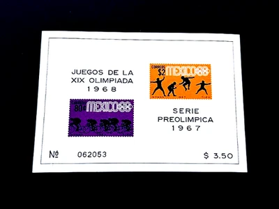 Сувенирный лист марок Мексики - 1967 Олимпийские игры Sn 985a как новые без наклеек и следов r65 - Изображение 1 из 2