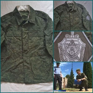 Russian Army camo jacket tunic uniform SZ 50/3 M EMR Border Guards patch - Picture 1 of 10