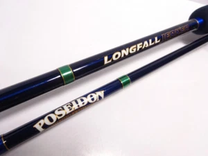 evergreen Poseidon Long Fall Jerker PLFJ710M-3 Cond/C - Picture 1 of 13