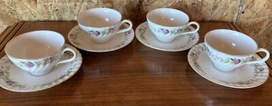 4 tazze da tè e piattini piatto VINTAGE CREATIVE FINE CHINA #2345 JAPAN rosa floreale - Foto 1 di 11