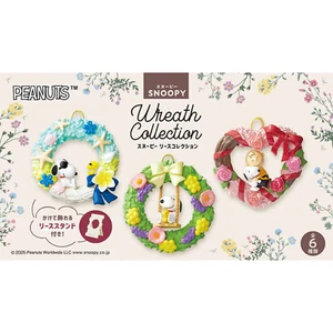Re-Ment: Snoopy - Colección de guirnalda (juego completo) - Importación de Japón - Vendedor de EE. UU. - Imagen 1 de 7