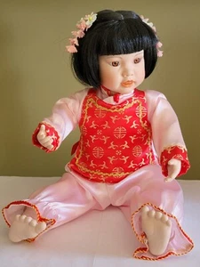 Vintage Danbury Mint 1992 Oriental Porcelain Toddler Doll - Bild 1 von 8