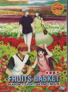 Anime DVD Fruits Basket Complete TV Series Season 1-3 Vol.1-64End+Movie Eng Dub - Picture 1 of 3