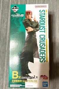 Figura Ichiban Kuji JoJo's Bizarre Adventure Stardust Crusaders Kakyoin Noriaki - Imagen 1 de 5
