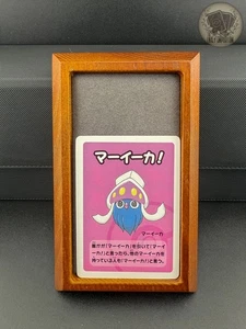 Inkay | Japanese | Old Maid Promo | Super High Tension | 2023 | Blue Set | NM-M - Picture 1 of 2