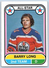 BARRY LONG ALL-STAR 1975-76 O-PEE-CHEE WHA 75-76 NO 69 VGEX+         50806
