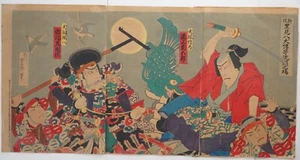 Japanese Woodblock Print Meiji Era Original Kabuki-Actors from Japan 1220E10 - Picture 1 of 9