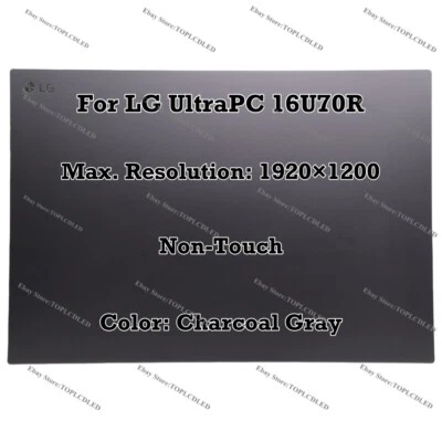 16,0" Für LG UltraPC 16U70R 1920×1200 45% NTSC LCD Display Komplett Non-Touch - Bild 1 von 4