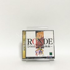 Ronde SEGA SATURN Japan Version