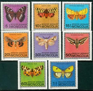MONGOLEI - 1974 - Schmetterlinge der Mongolei - Bild 1 von 1