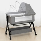Adjustable Baby Bedside Crib, Foldable Bassinet Mesh Net & Large Storage
