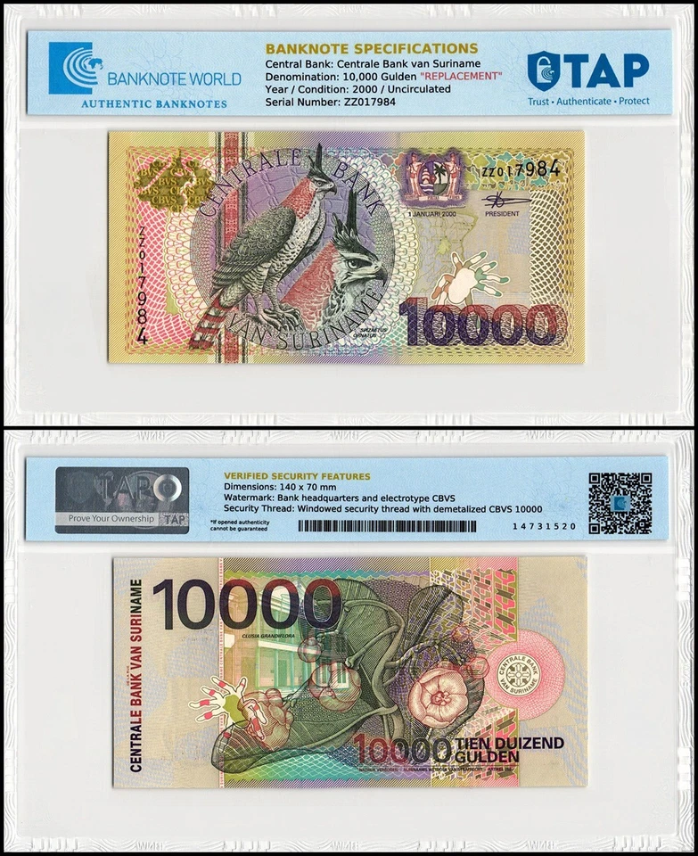Suriname 10000 Gulden, 2000, P-153a.1, UNC Replacement Authenticated - Image 1 of 1