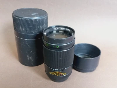 Soviet Vintage Lens Jupiter-37A 135mm f/3.5 M42,Portrait Lens USSR,Russian Lens - Image 1 of 4