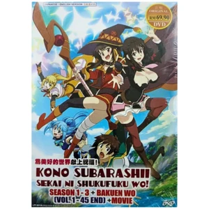 DVD Anime Kono Subarashii Sekai Ni Shukufuku Wo! Staffel 1-3 (1-45 Ende) + Film - Bild 1 von 6