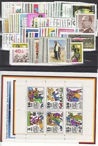 DDR (Alemania) MNH 1969 Año completo *** 97 Sellos Nuevos + 3 Hojas Bloque - Imagen 1 de 1