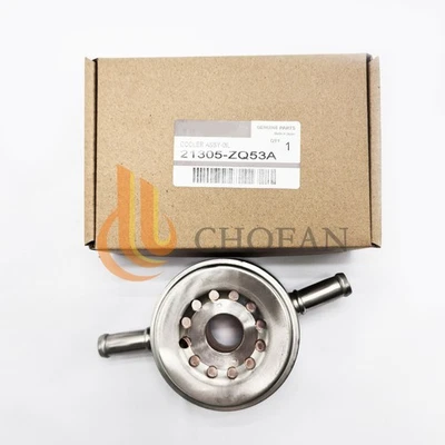 NEW 21305-ZQ53A Oil Cooler For Nissan Armada Pathfinder Titan INFINITI QX56 5.6L Foto 1 de 4