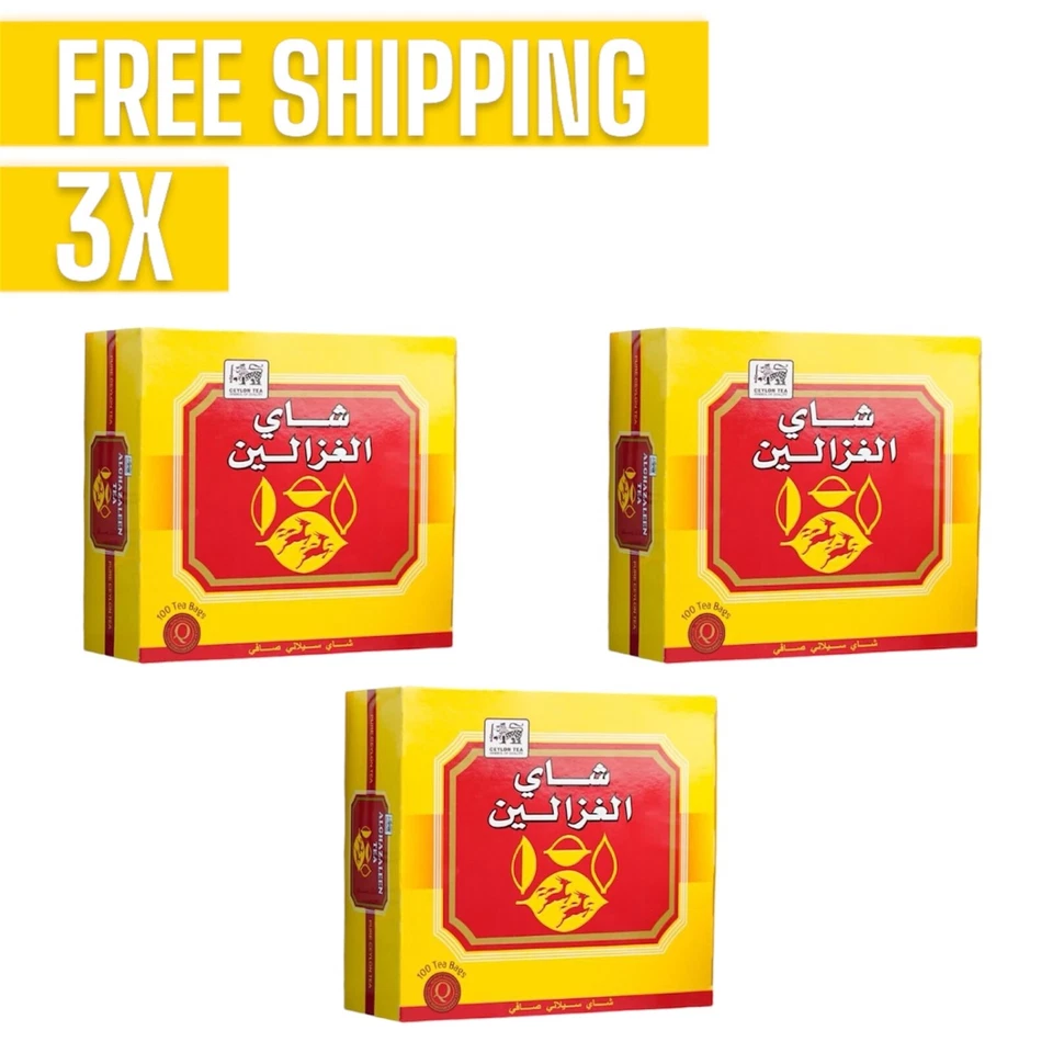 Alghazaleen 300 Ceylon Tea Bags Black Green Cardamom Lemon Honey MINT 570g