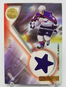 2001-02 Upper Deck CHL Game Used DOUG LYNCH Top Prospects Jersey /75 Red Deer