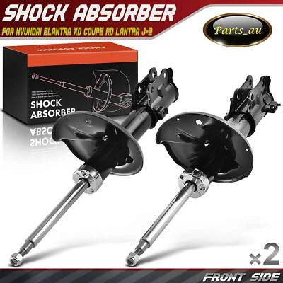 2x Front Shock Strut for Hyundai Elantra XD Coupe RD Lantra J-2 1995-2006 2.0L - image 1 of 4