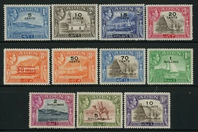 Stamps Aden, Scott # 36-46 Mint most NH, 42-43 LH, 49 NG, complete set - Image 1 of 2