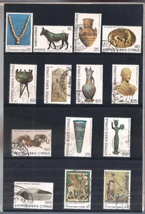 CYPRUS 1980 DEFINITIVE Archaeological Treasures COMPLETE SET14V FINE POSTAL USED - Picture 1 of 1