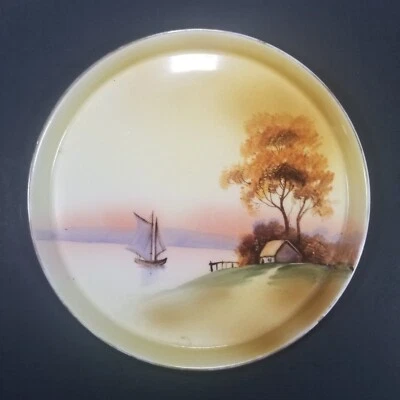 Noritake Underplate or Tray Tree in the Meadow Japan 6 3/4" Diameter with Lip - Image 1 of 4