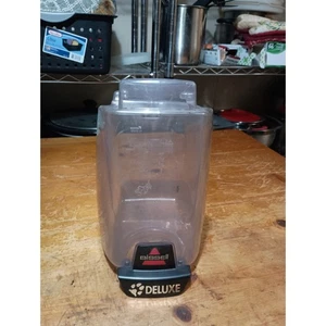 Parte del tanque de agua sucia Bissell ProHeat 2x Revolution Pet Pro (SOLO BASE VACÍA) - Imagen 1 de 10