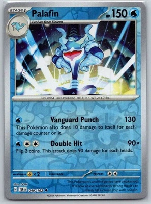 Palafin 049/162 Reverse Holo SV05: Temporal Forces NM - Image 1 of 2